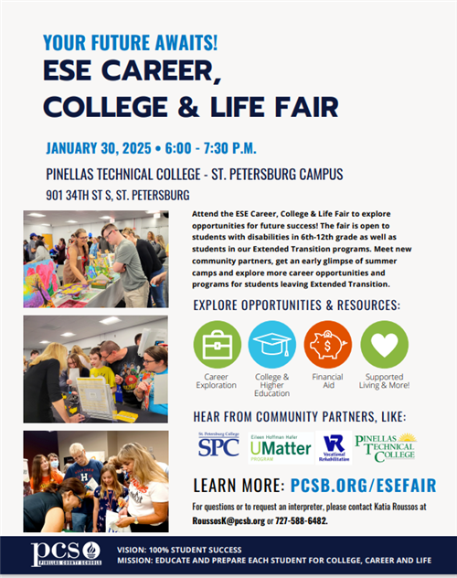  Flyer for the ESE Fair 2025